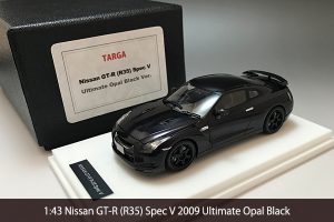 Nissan GT-R R35 Spec V 2009 Ultimate Opal Black